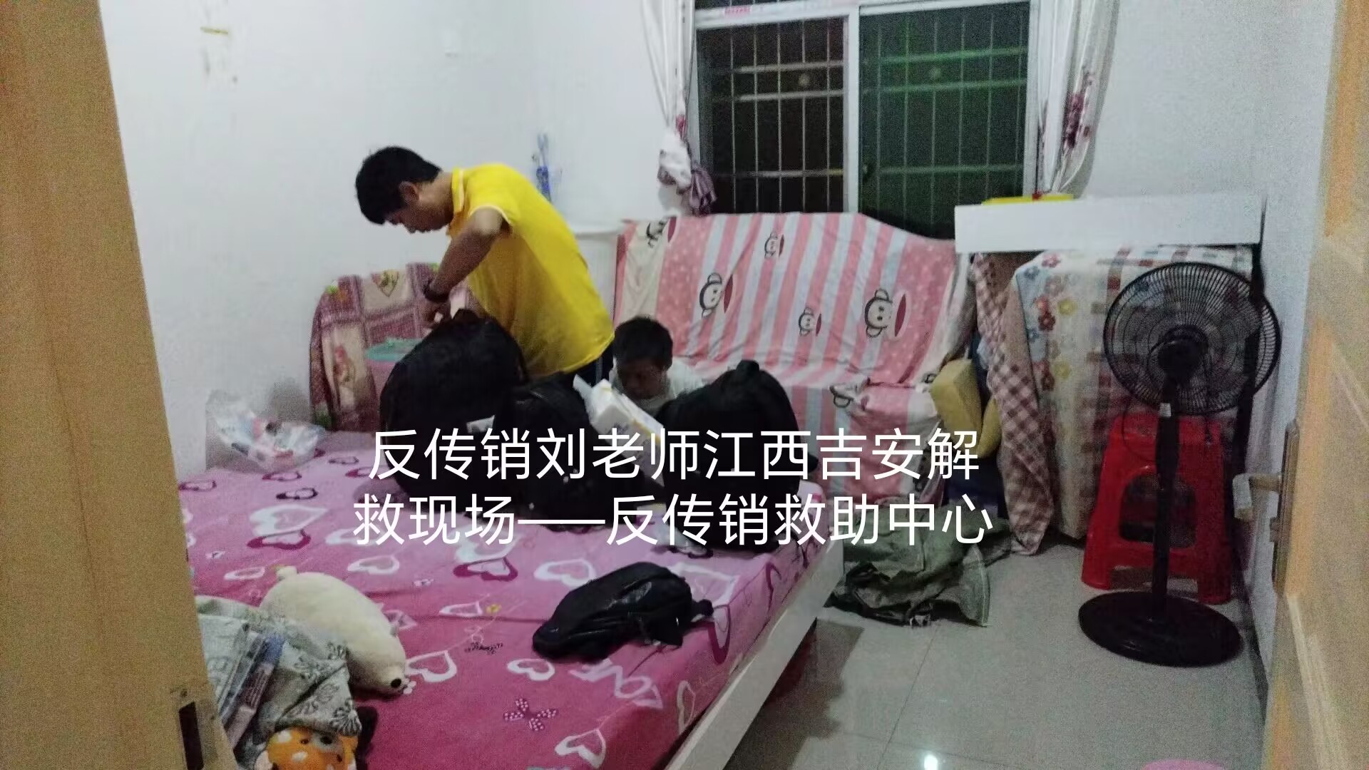 QQ图片20230627083900.jpg