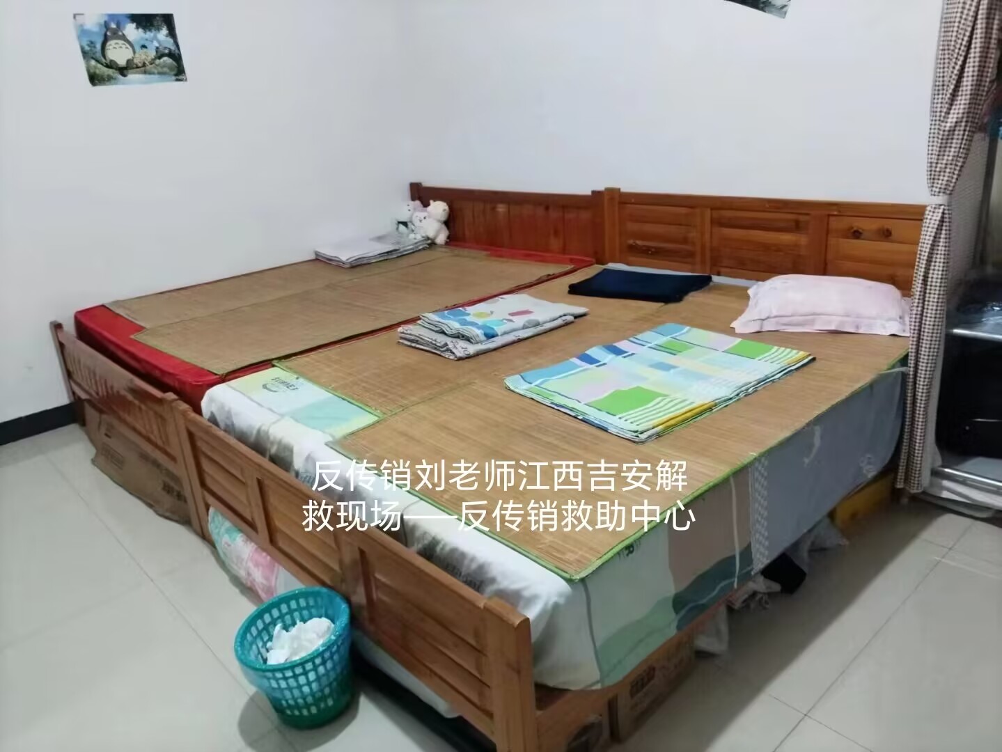 QQ图片20230627083856.jpg