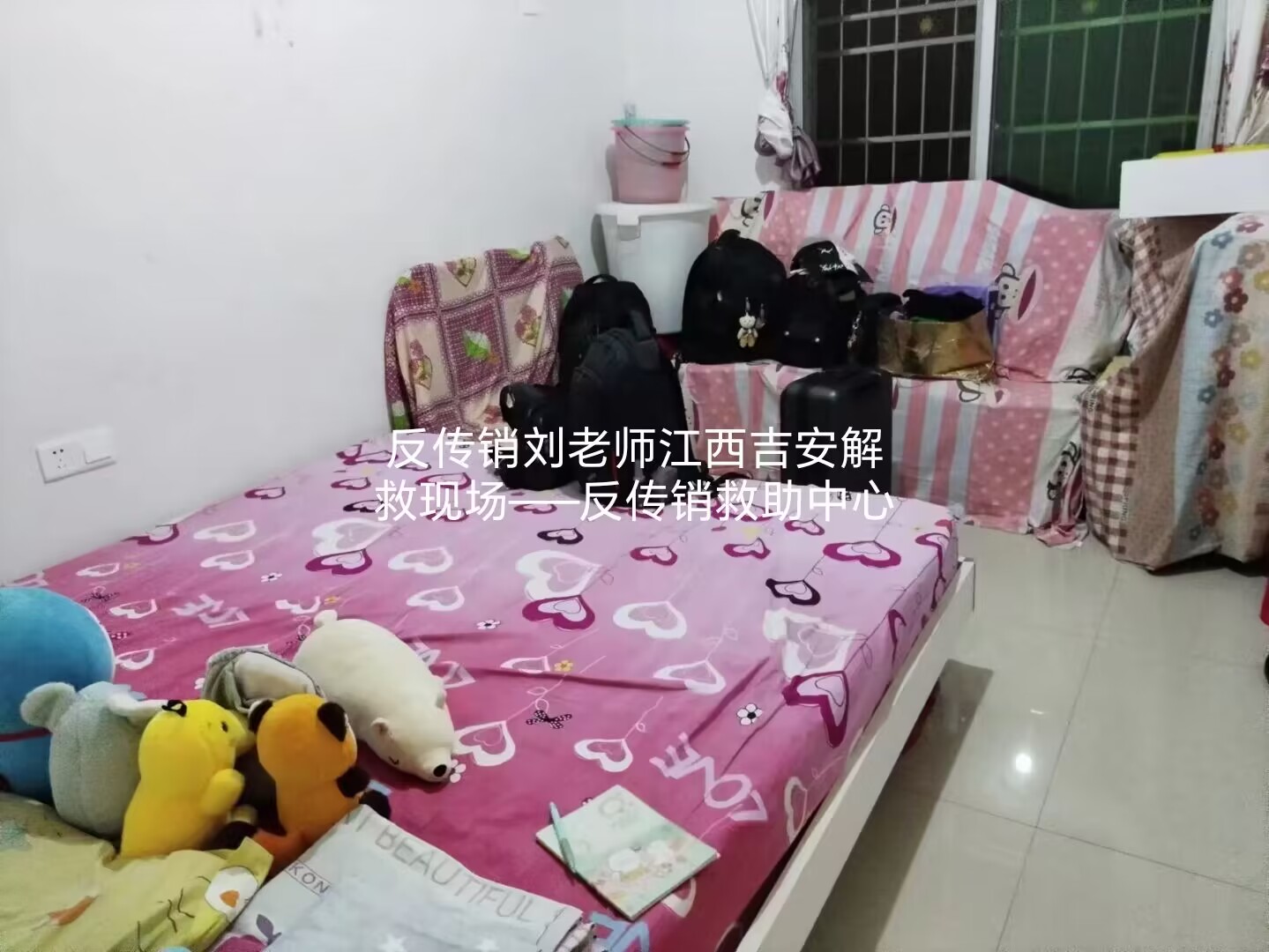 QQ图片20230627083849.jpg