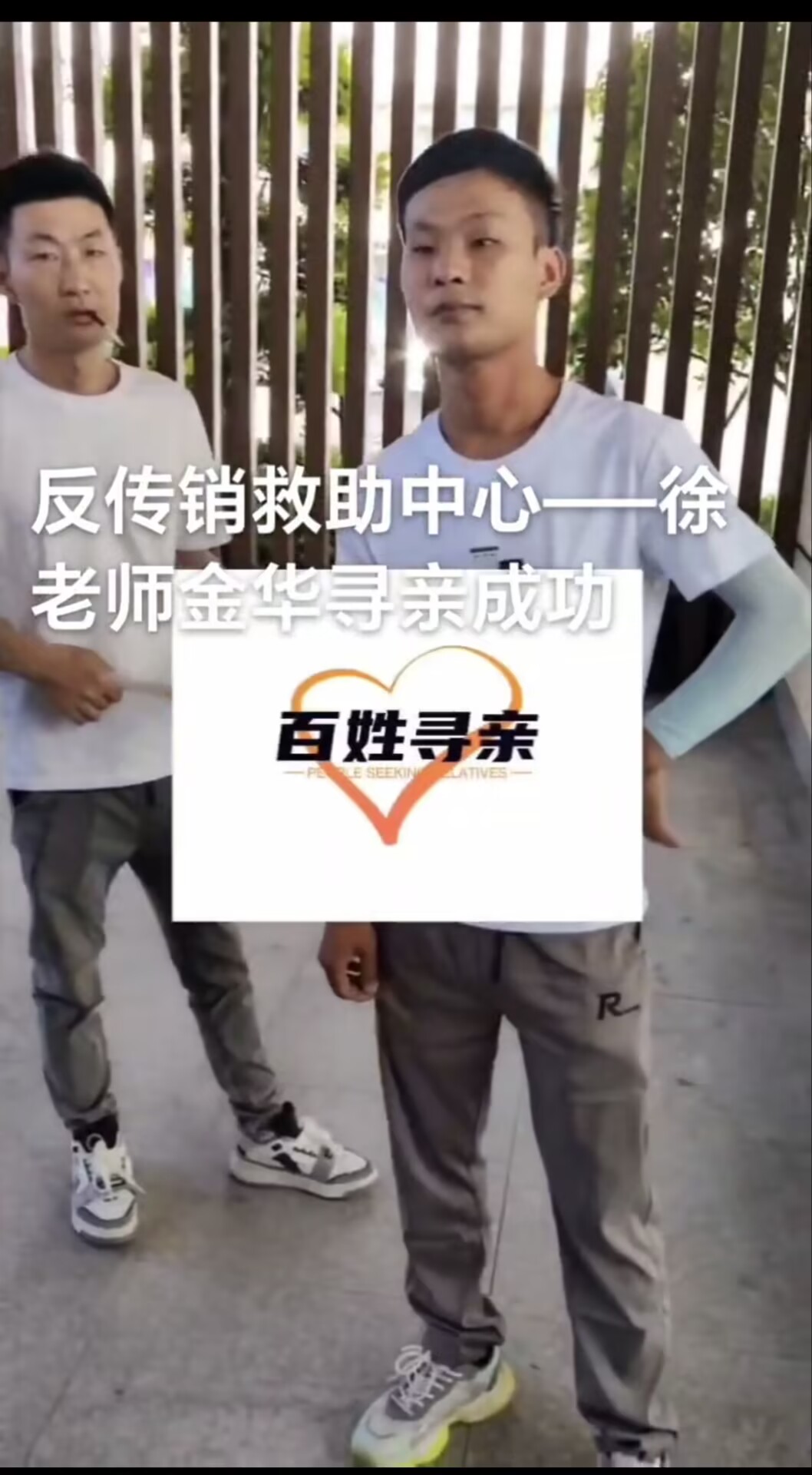 QQ图片20230629153637.jpg