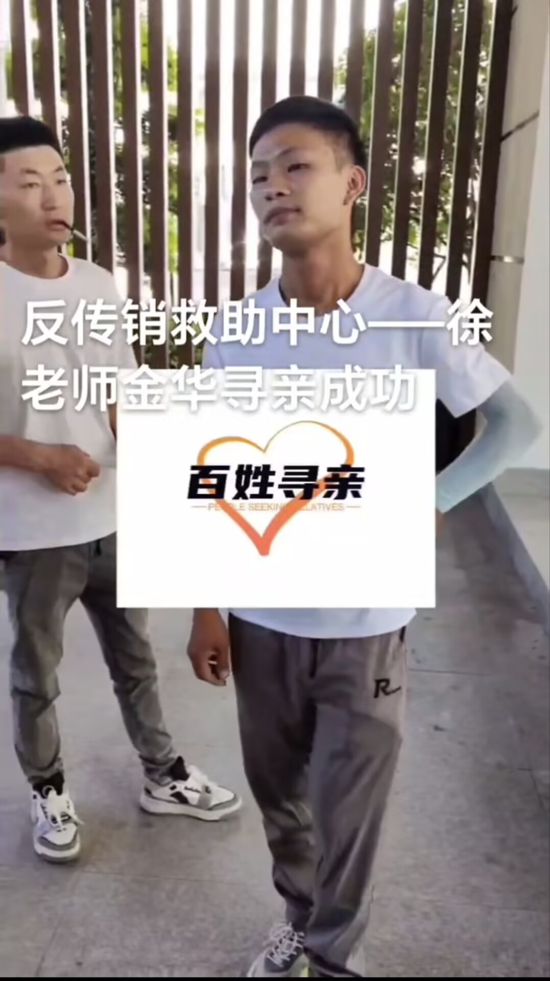 QQ图片20230629153644.jpg