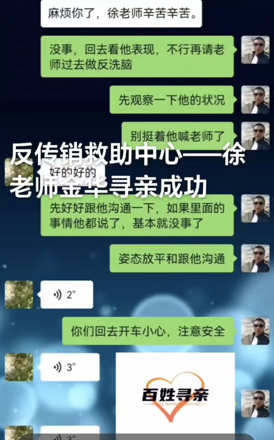 QQ图片20230629153647.jpg