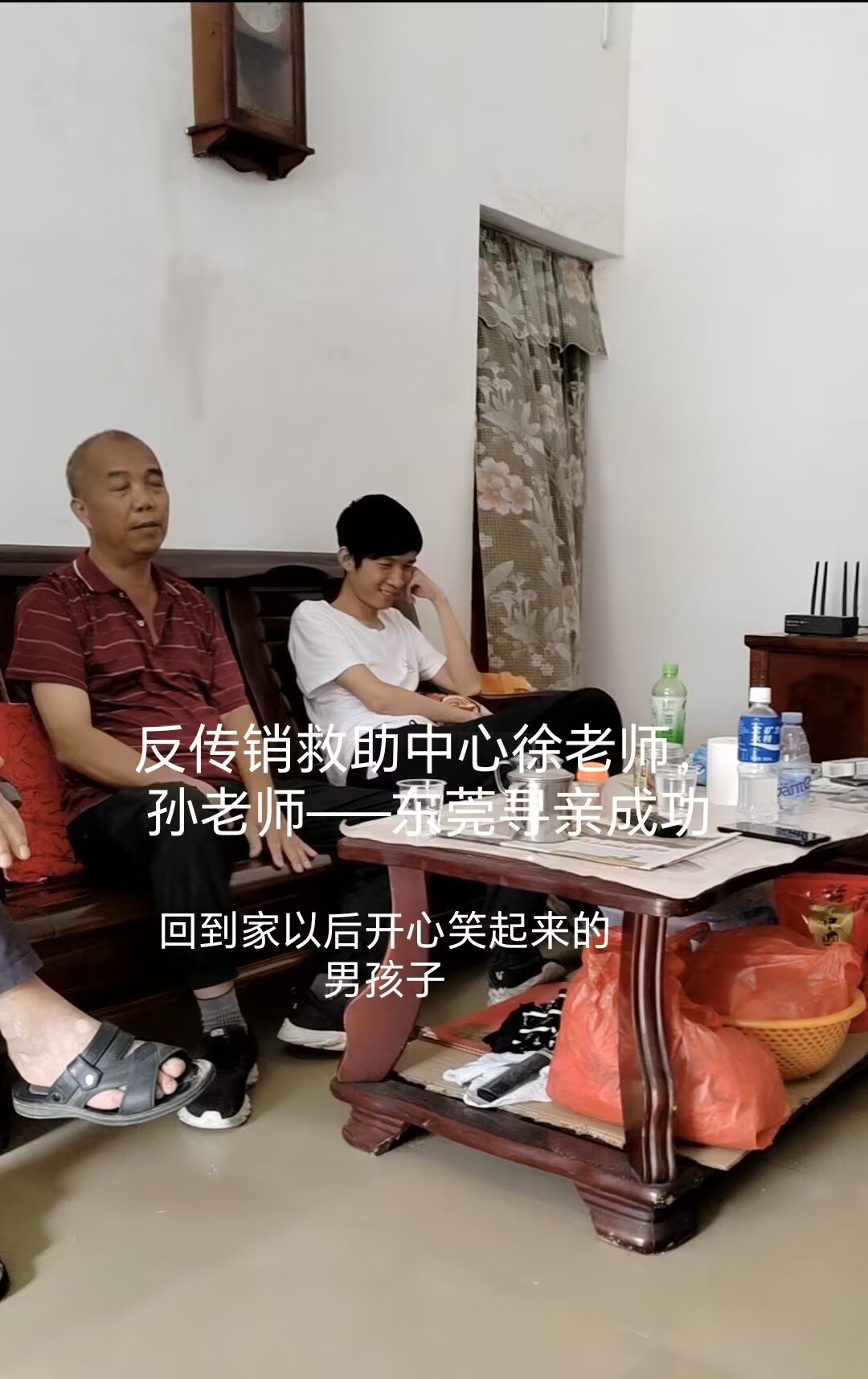 QQ图片20230702174202.jpg