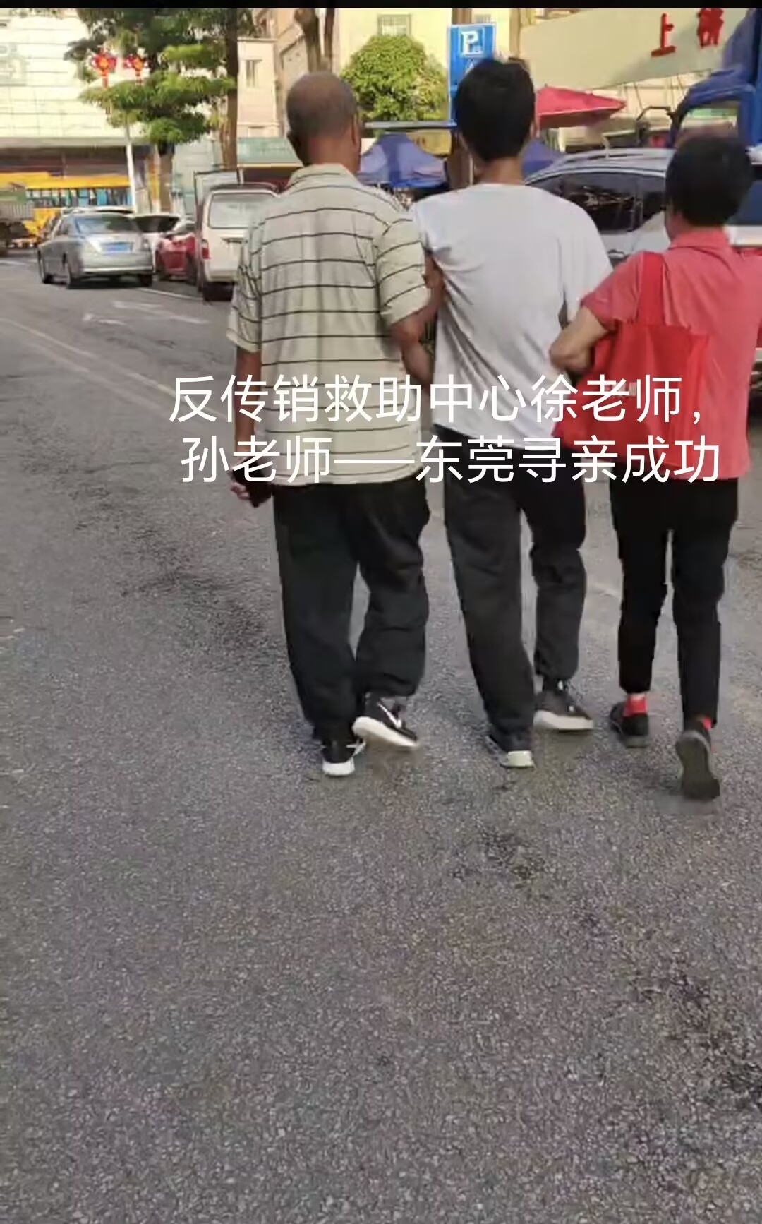 QQ图片20230702174206.jpg
