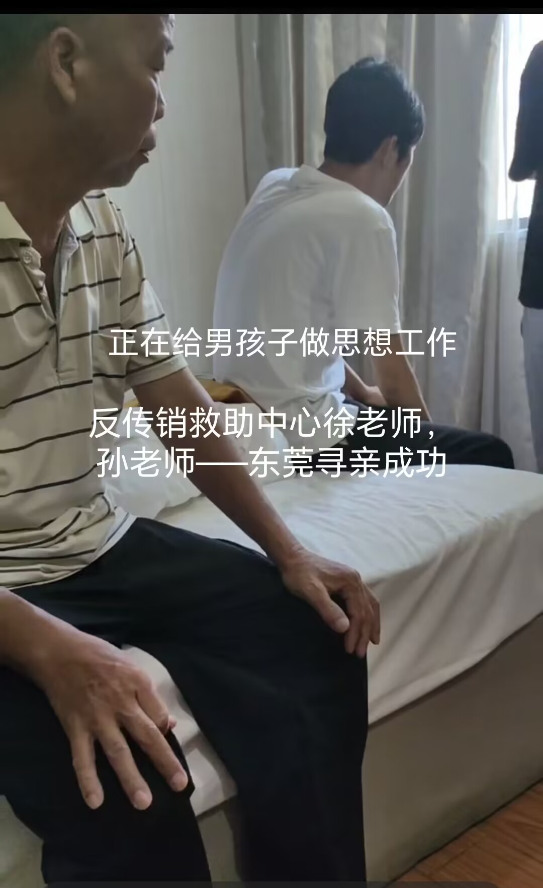 QQ图片20230702174158.jpg
