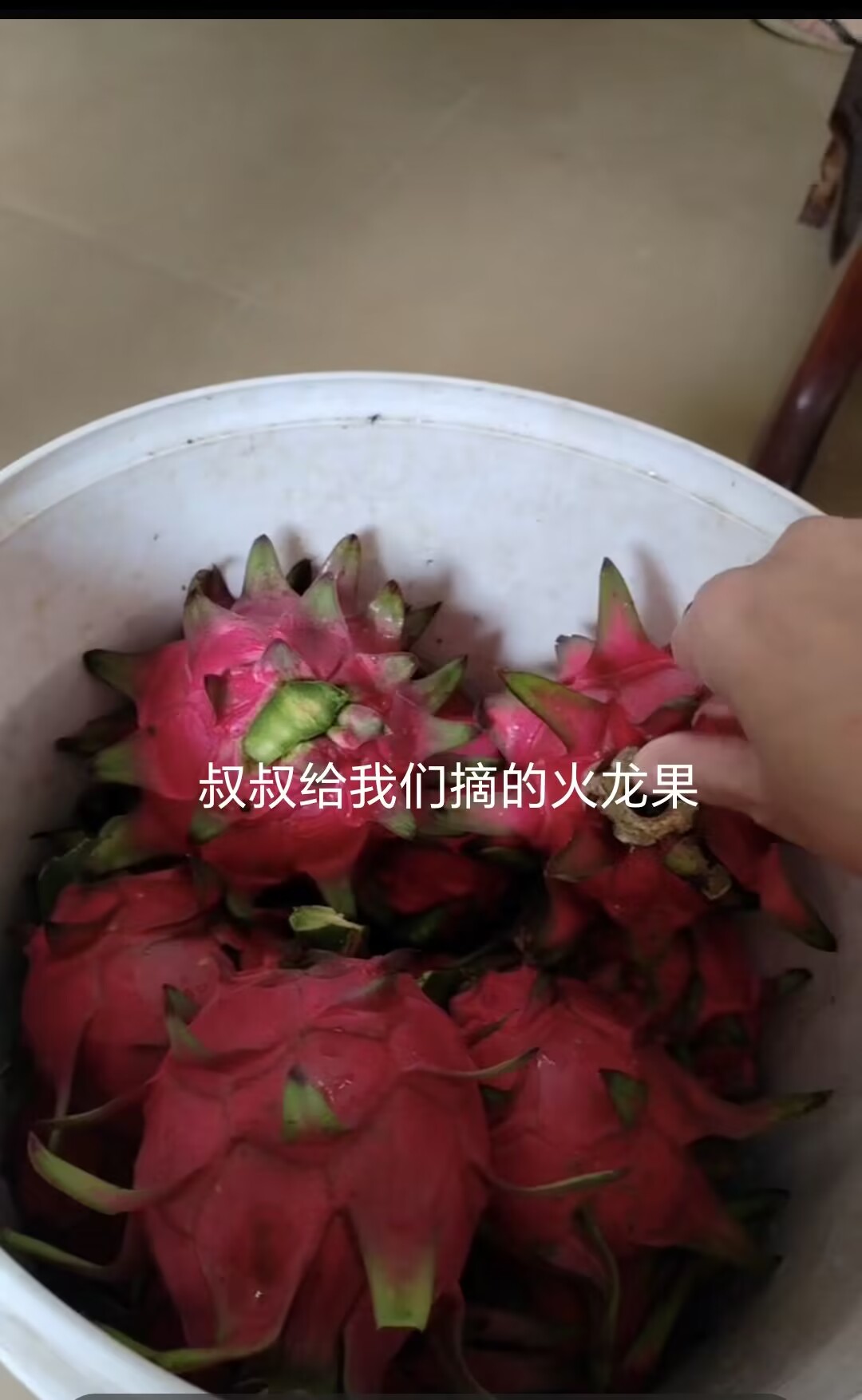 QQ图片20230702174149.jpg