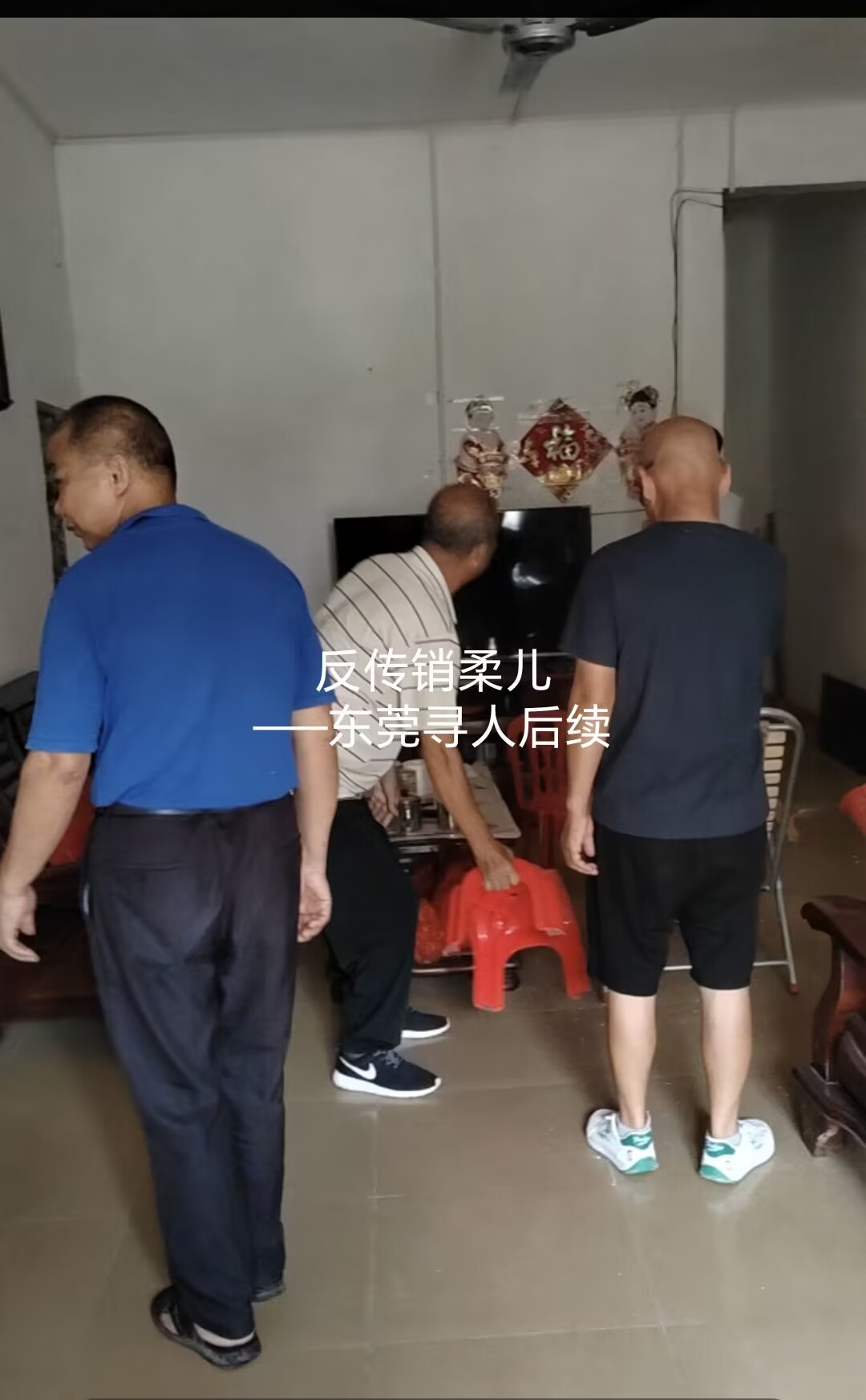 QQ图片20230703055344.jpg
