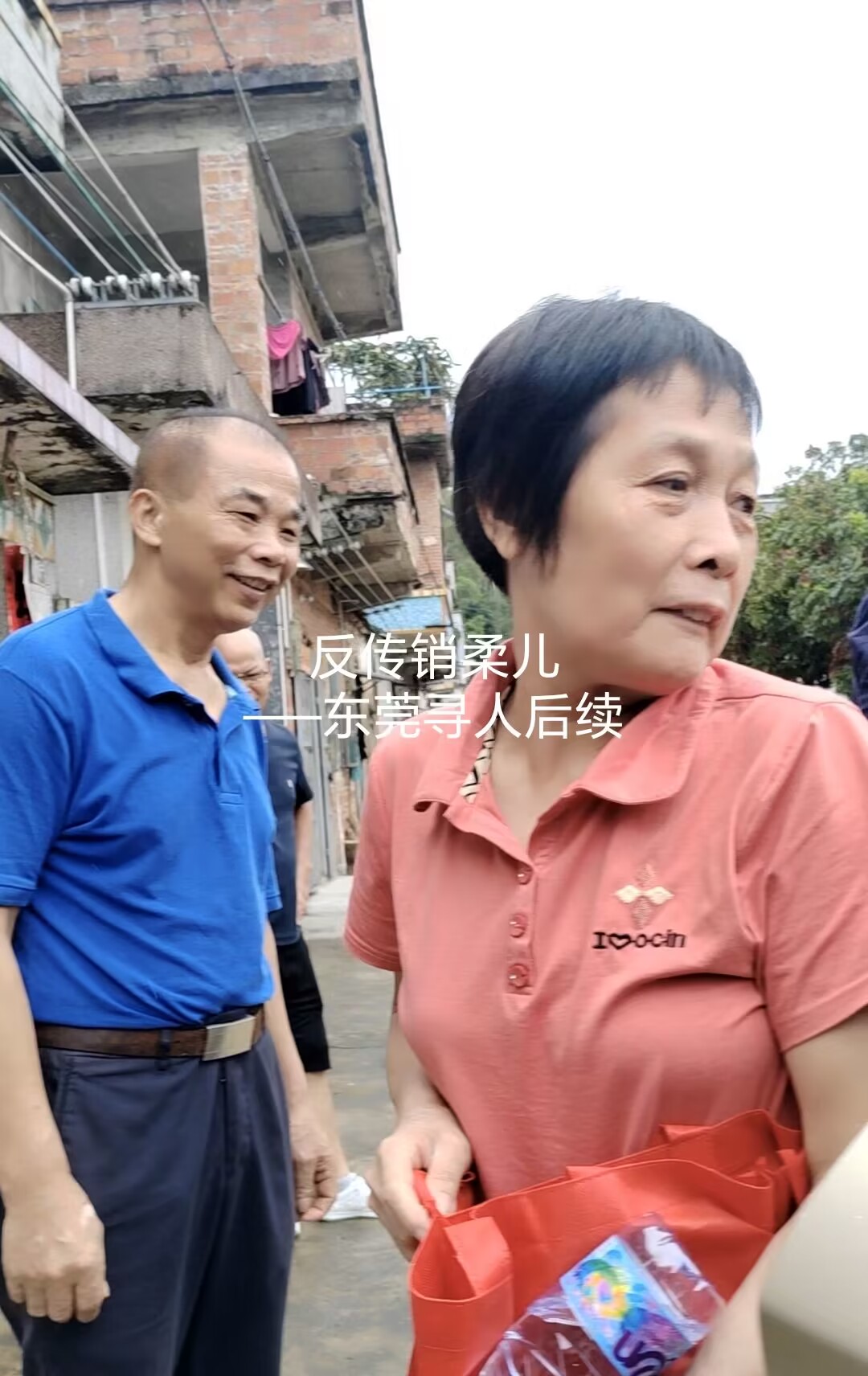 QQ图片20230703055318.jpg