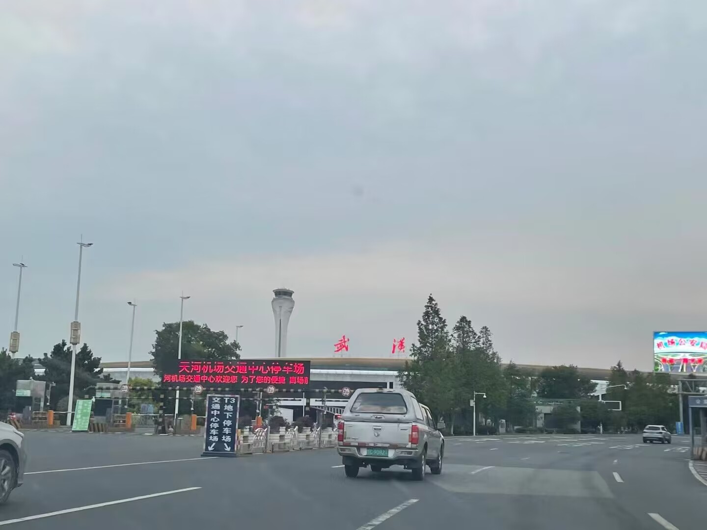 QQ图片20230712071348.jpg