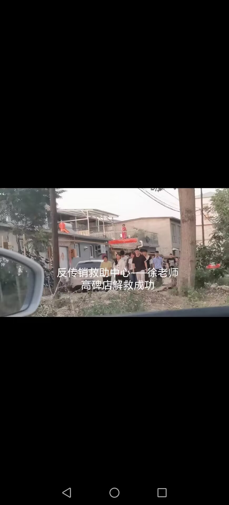 QQ图片20230715101552.jpg