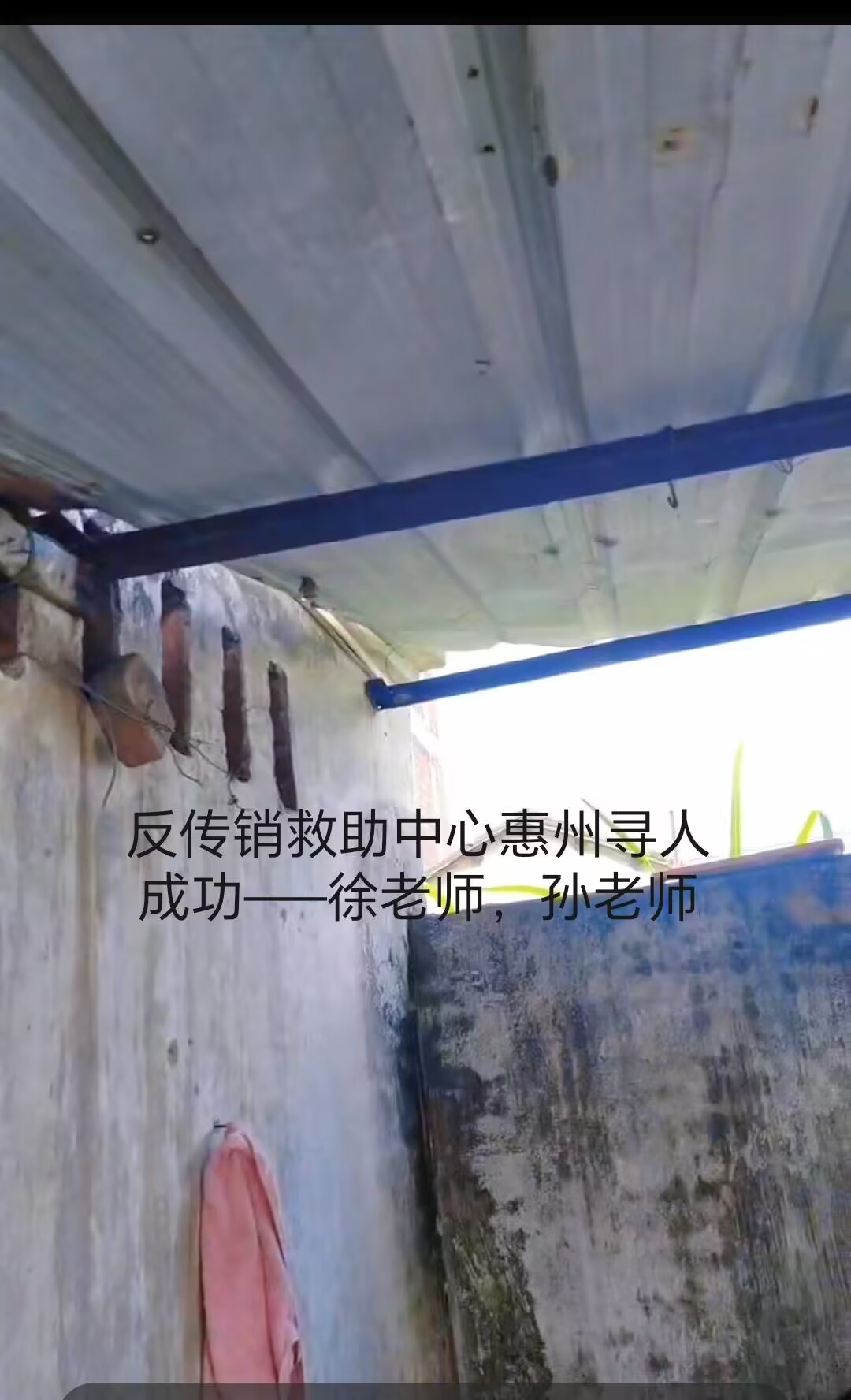 QQ图片20230721152240.jpg
