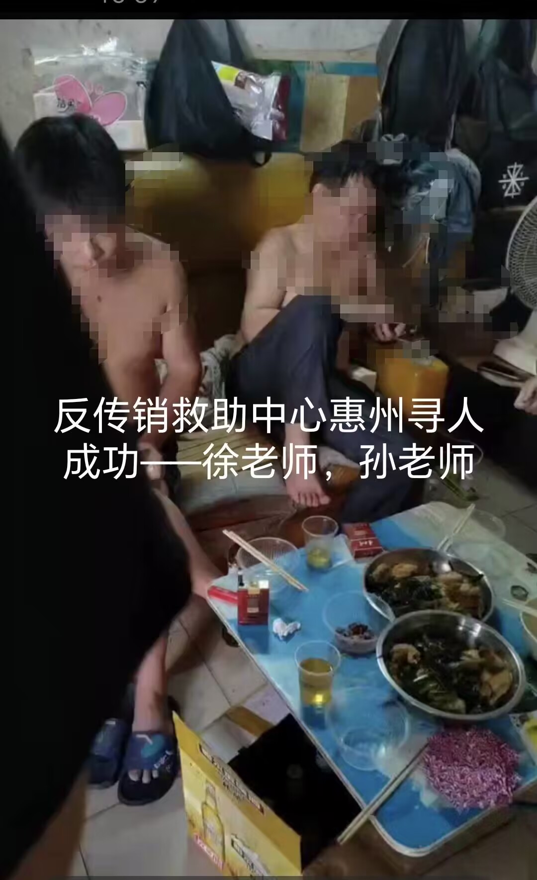 QQ图片20230721152248.jpg