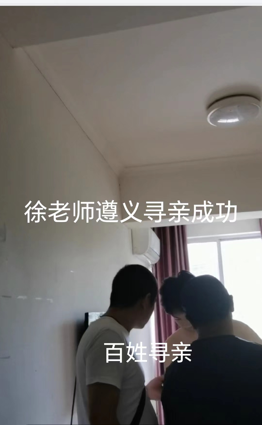 微信图片_20230804130301.jpg