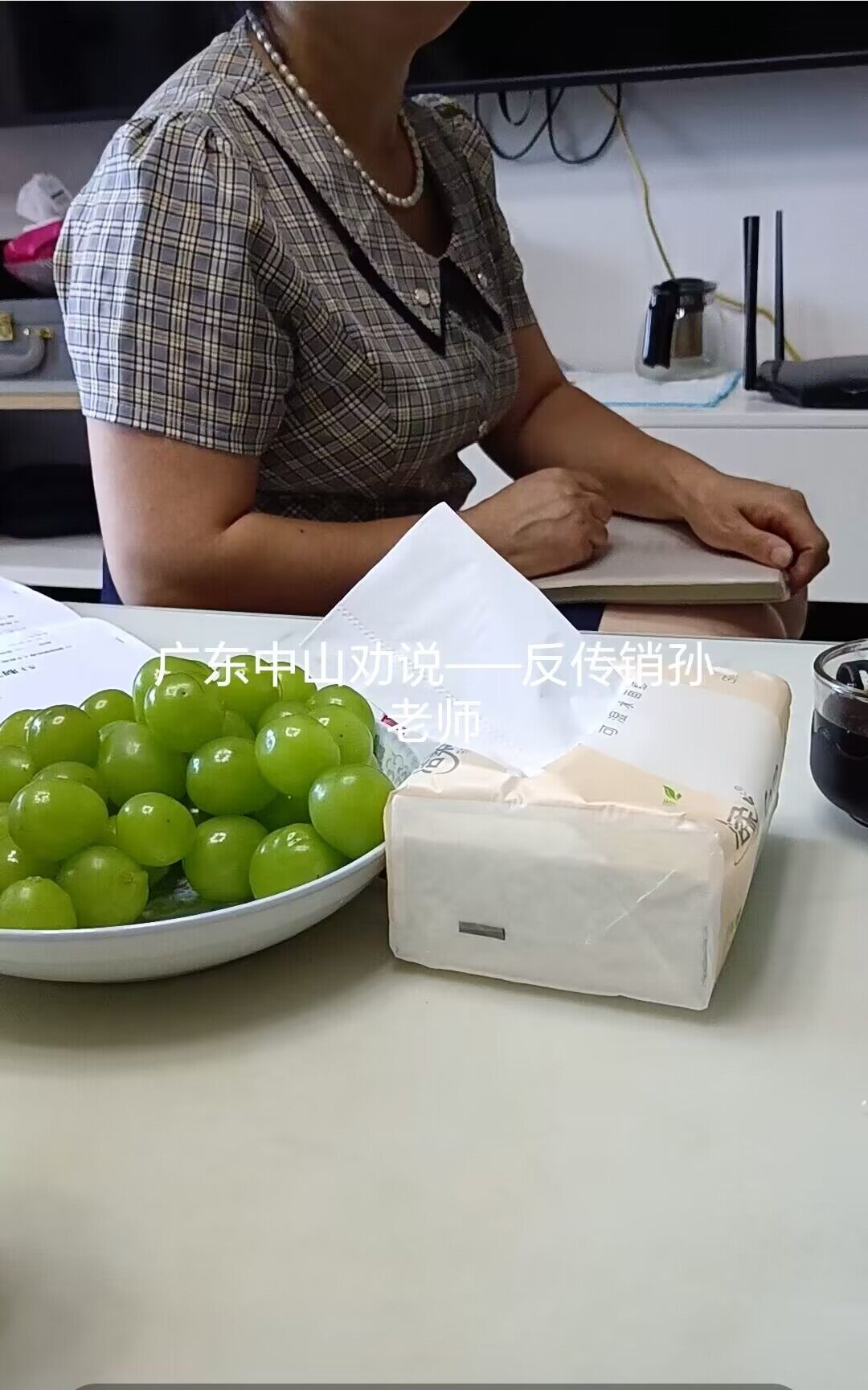 QQ图片20231002100903.jpg