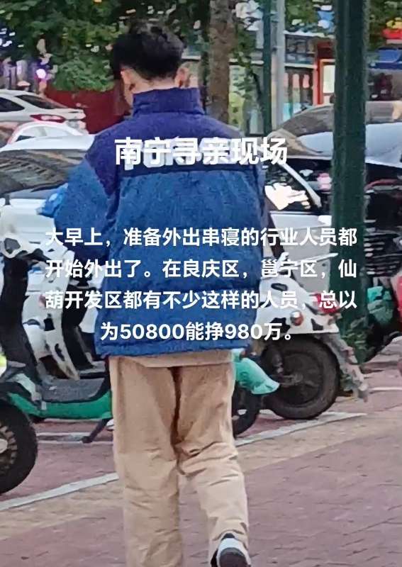 QQ图片20231210094239.jpg