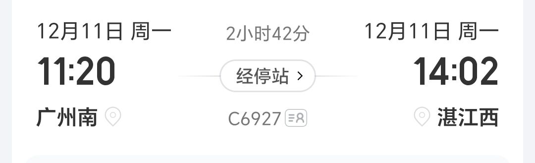 QQ图片20231213182237.jpg