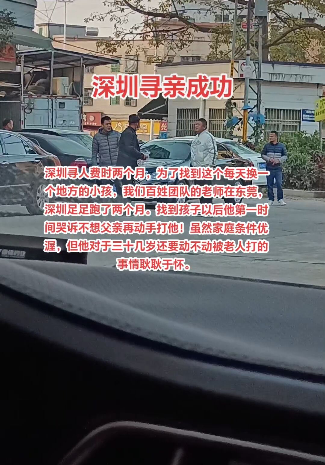 QQ图片20231222162756.jpg