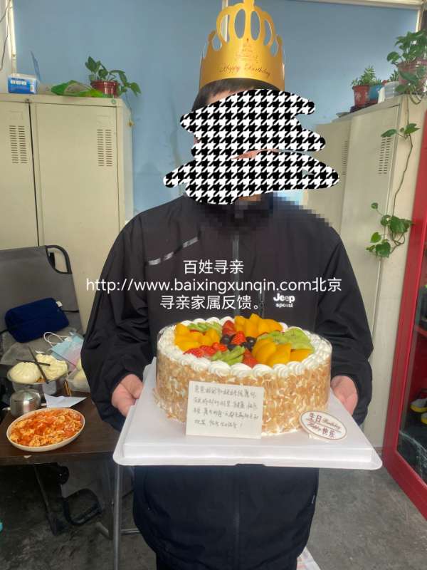 QQ图片20240107185415.jpg