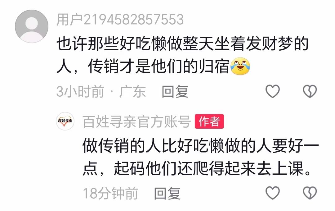 QQ图片20240228154622.jpg