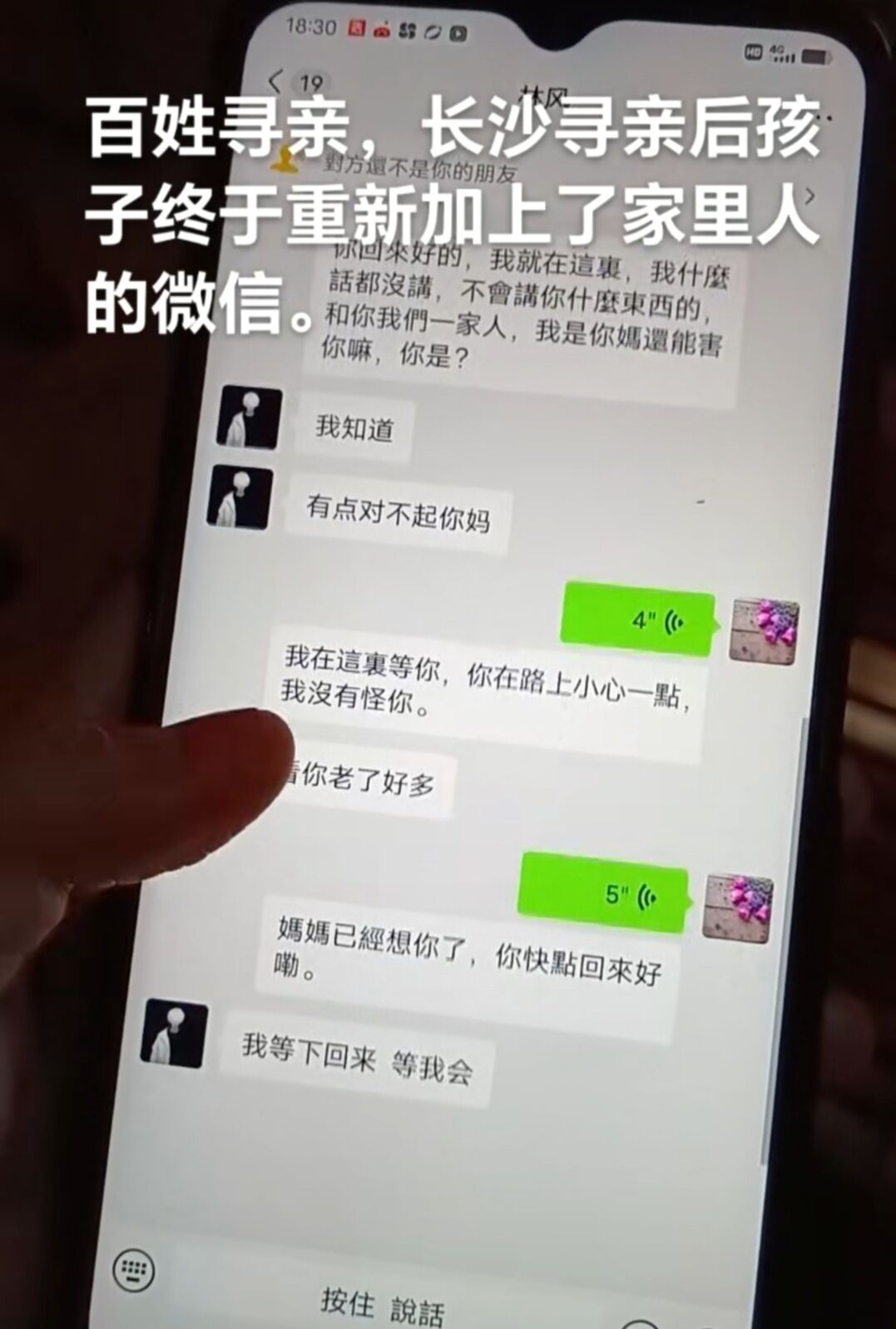 QQ图片20240303111557.jpg