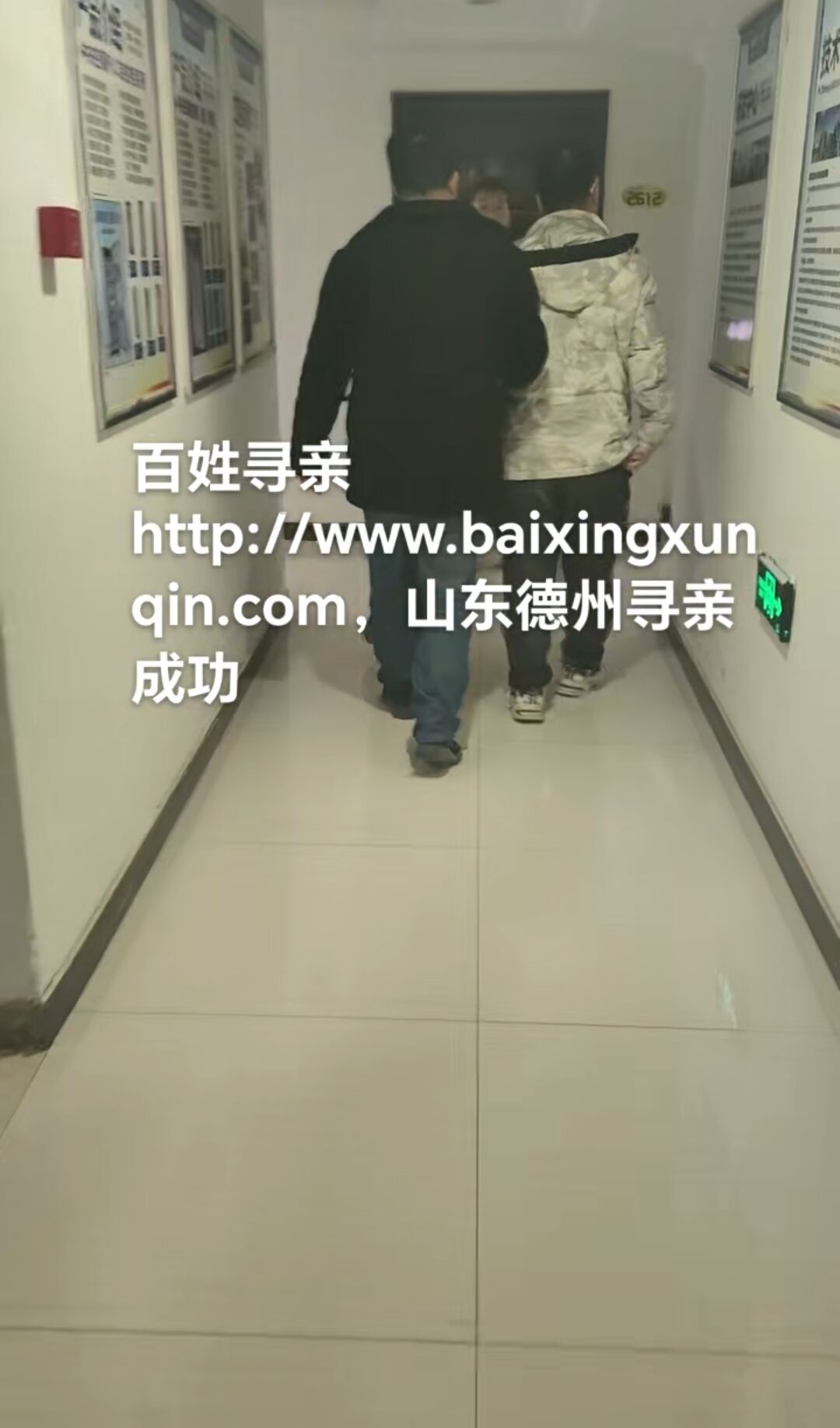 QQ图片20240310175703.jpg