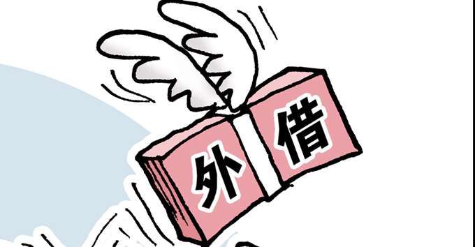 女大学生借款失联 她曾几次跟舍友讲过要去天津 