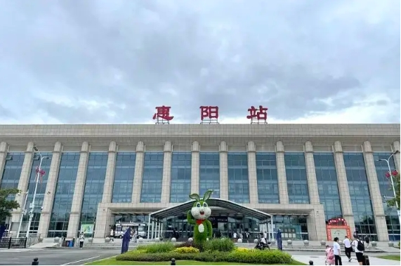 惠州3条高铁线9个高铁站 收下这份指南 从此不迷路
