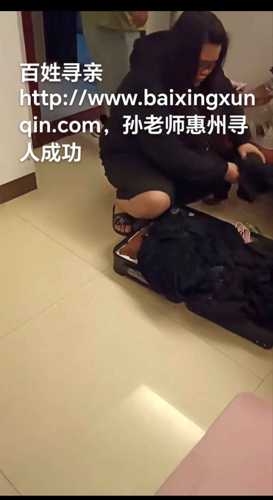 QQ图片20240327104233.jpg