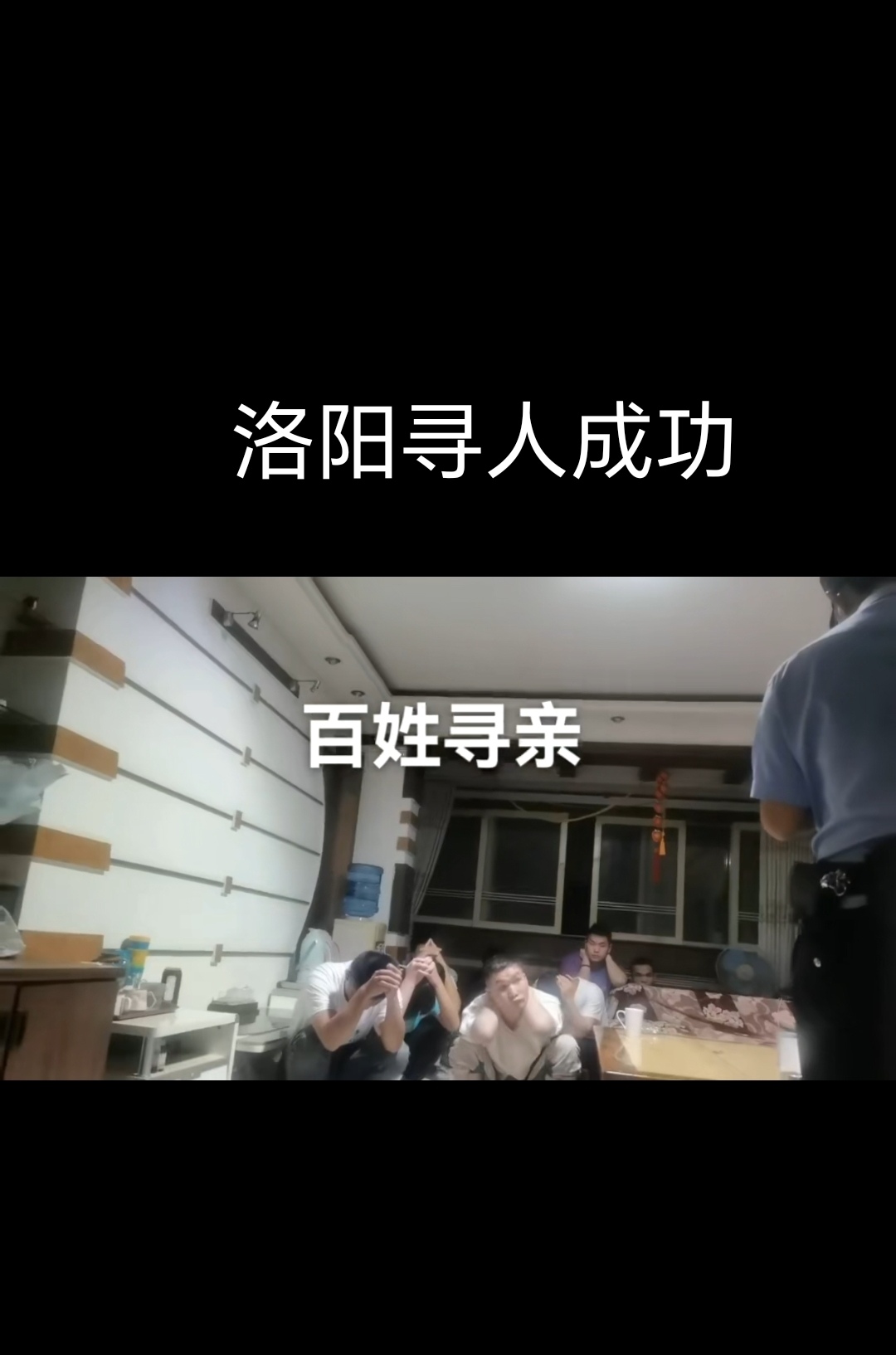 fc9f9a0a337cea11b40ce4b8f0b70a14.jpg