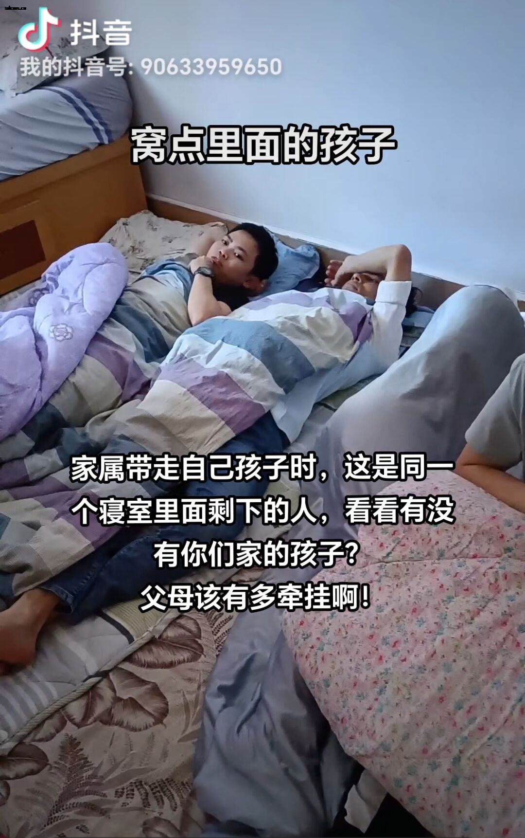 QQ图片20240528065536.jpg