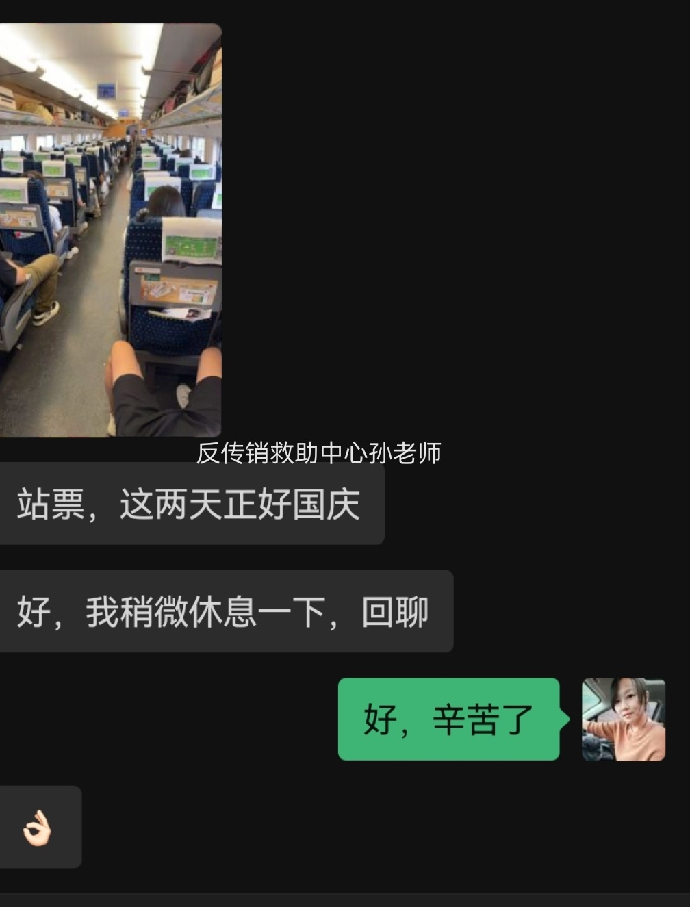 深圳.jpg